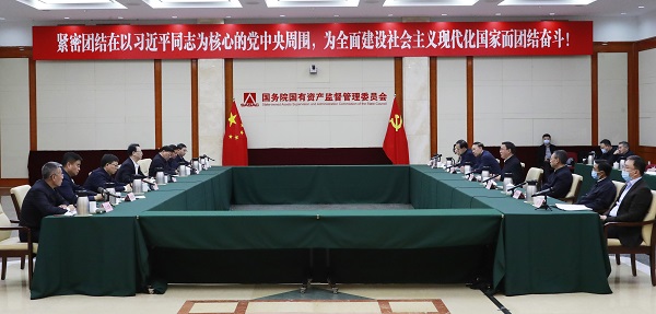 張玉卓、國資、央企、國資委、書記、主任、國企、企業(yè)改革