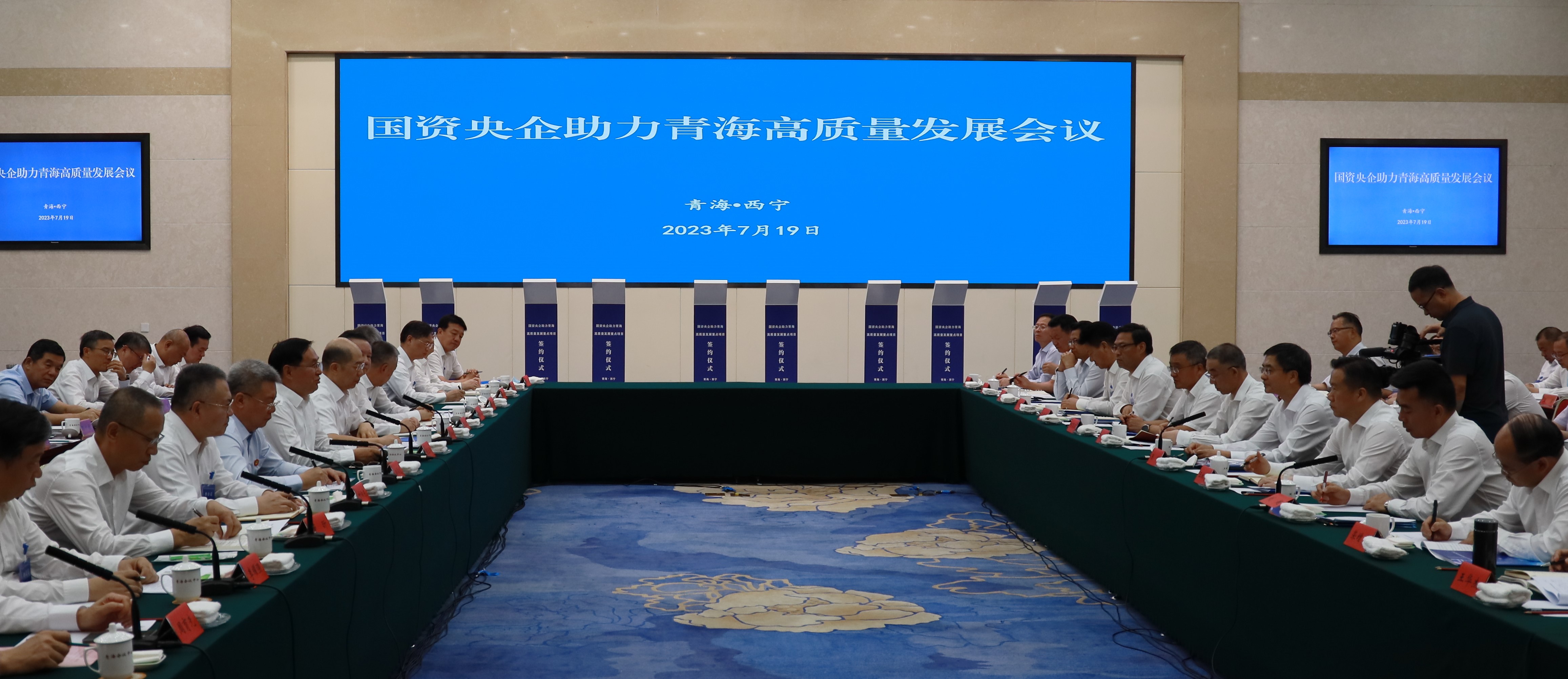 張玉卓、國(guó)資、央企、國(guó)資委、書記、主任、國(guó)企、企業(yè)改革