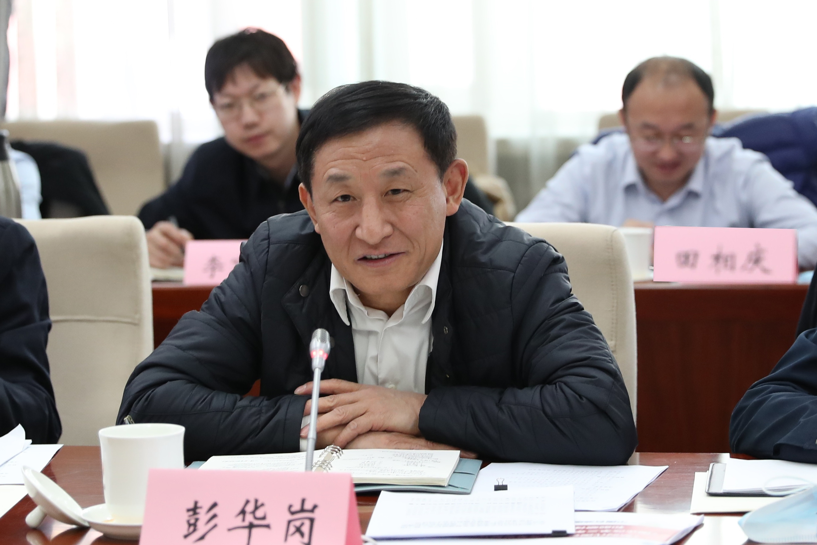 彭華崗、國資、央企、國資委、秘書長、企業(yè)改革