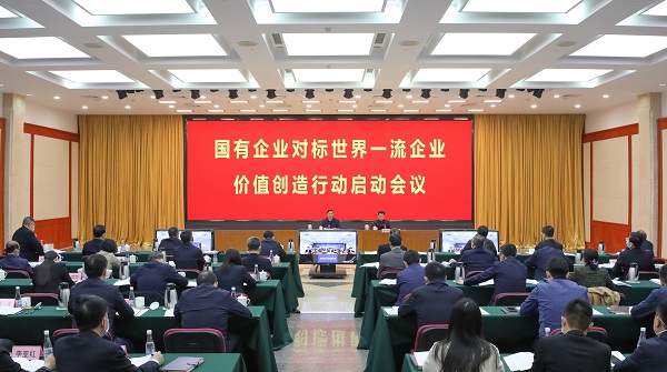 張玉卓、國資、央企、國資委、書記、主任、國企、企業(yè)改革