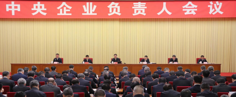 張玉卓、國資、央企、國資委、書記、主任、國企、企業(yè)改革