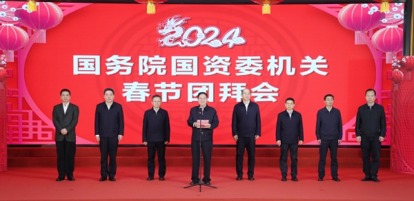 張玉卓、國資、央企、國資委、書記、主任、國企、企業(yè)改革