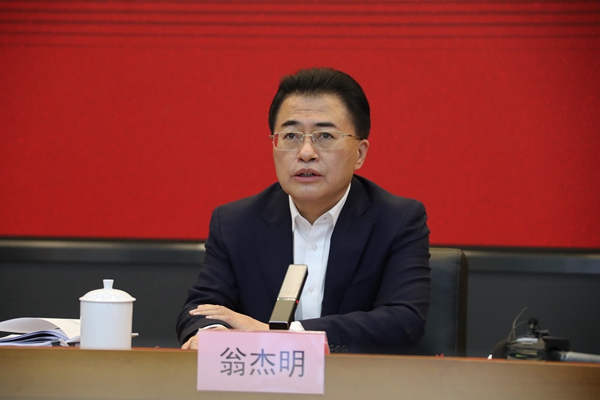 翁杰明、國資、國企、央企、國資委、副主任、企業(yè)改革、新聞宣傳