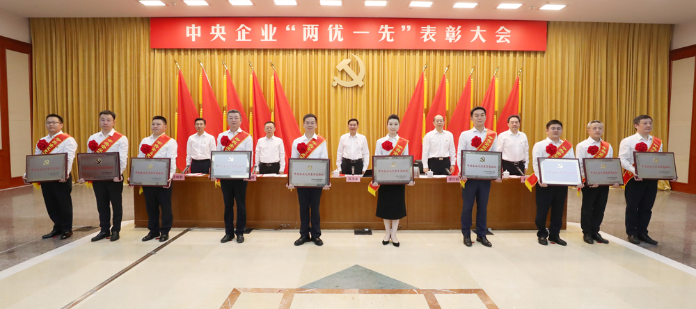 張玉卓、國資、央企、國資委、書記、主任、國企、企業(yè)改革