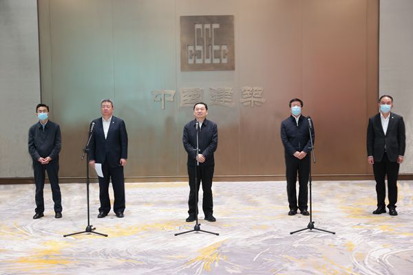 郝鵬、國資、央企、國資委、書記、主任、國企、企業(yè)改革