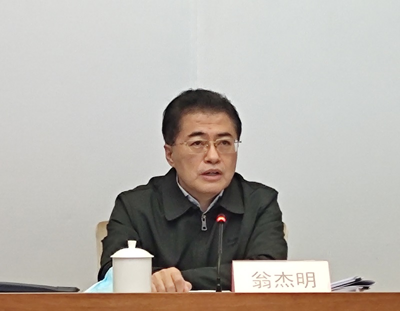 翁杰明、國資、國企、央企、國資委、副主任、企業(yè)改革、新聞宣傳