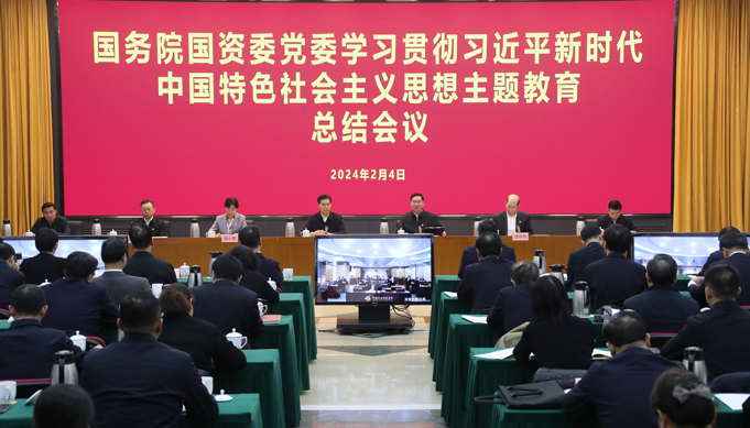 張玉卓、國資、央企、國資委、書記、主任、國企、企業(yè)改革