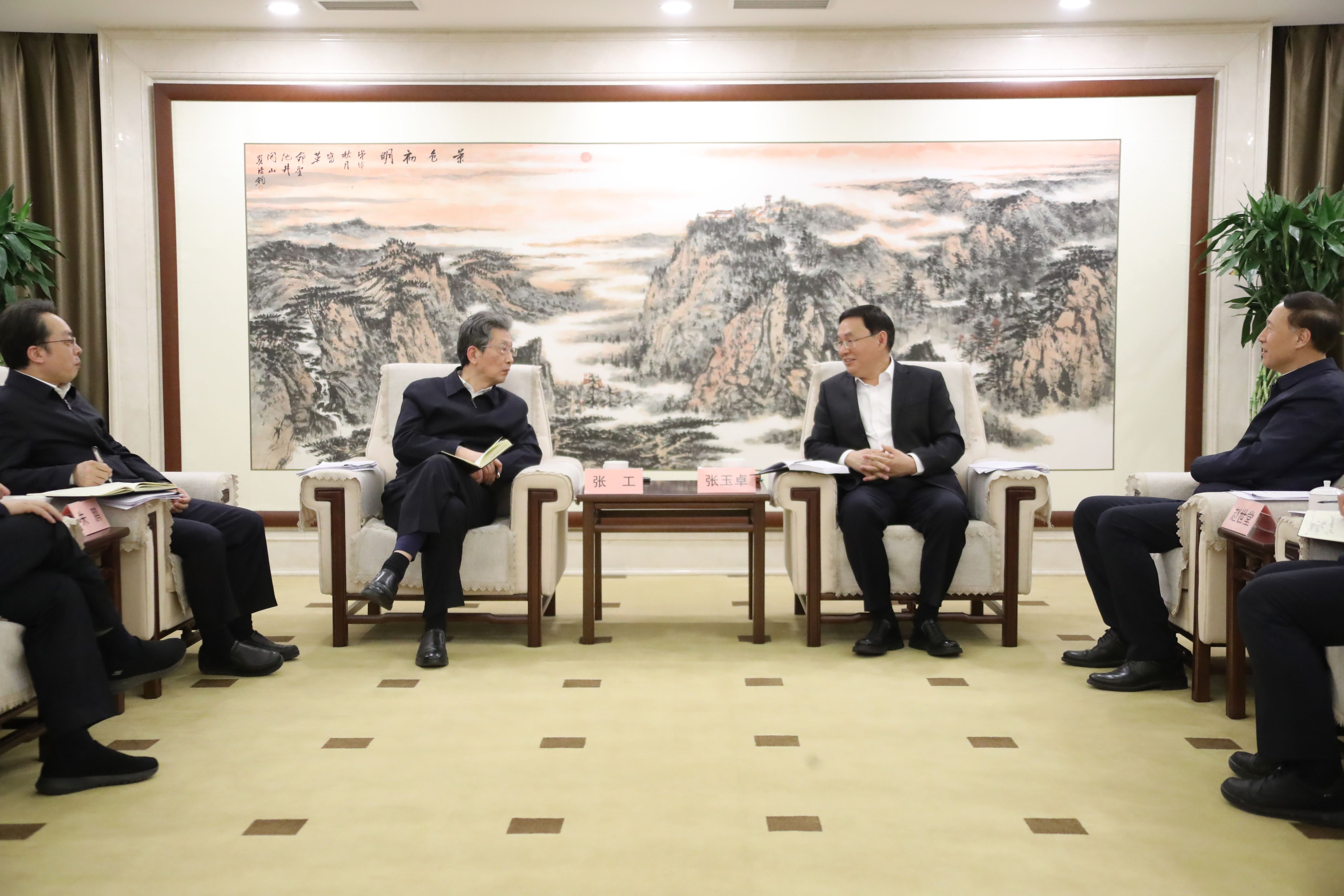 張玉卓、國資、央企、國資委、書記、主任、國企、企業(yè)改革
