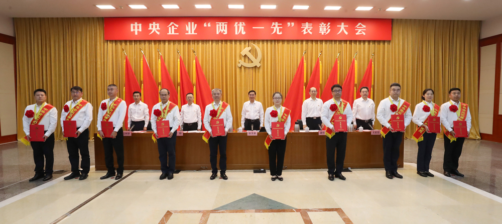 張玉卓、國資、央企、國資委、書記、主任、國企、企業(yè)改革