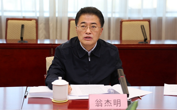 翁杰明、國資、國企、央企、國資委、副主任、企業(yè)改革、新聞宣傳