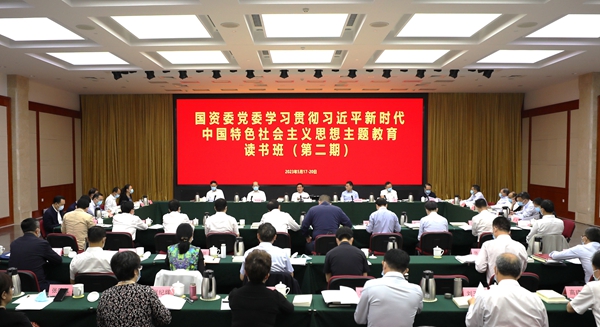 張玉卓、國資、央企、國資委、書記、主任、國企、企業(yè)改革