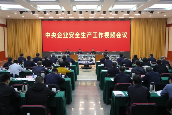 張玉卓、國資、央企、國資委、書記、主任、國企、企業(yè)改革