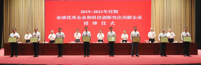 郝鵬、國資、央企、國資委、書記、主任、國企、企業(yè)改革