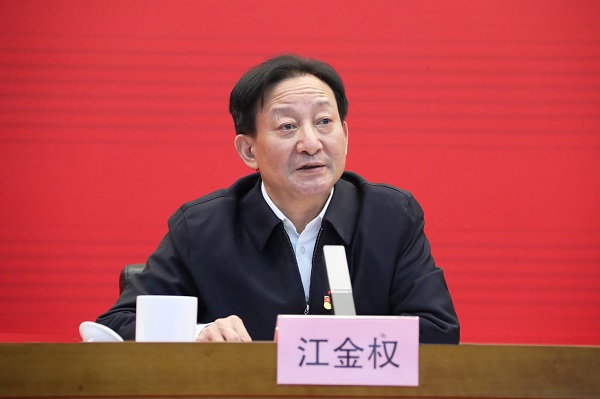 郝鵬、國資、央企、國資委、書記、主任、國企、企業(yè)改革
