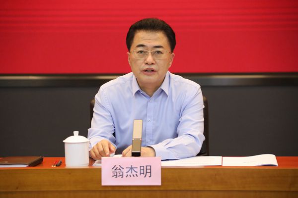 翁杰明、國資、國企、央企、國資委、副主任、企業(yè)改革、新聞宣傳