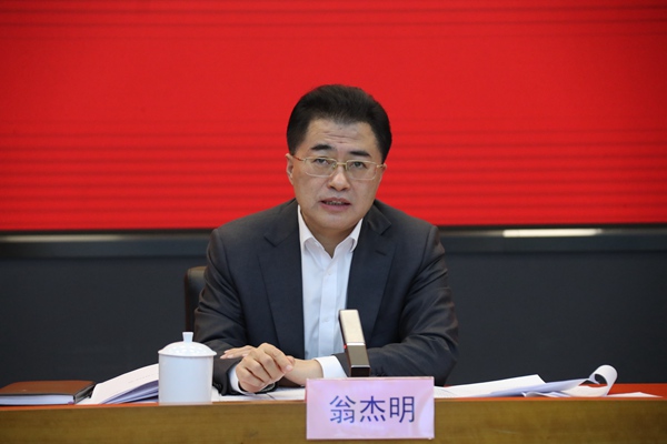 翁杰明、國(guó)資、國(guó)企、央企、國(guó)資委、副主任、企業(yè)改革、新聞宣傳