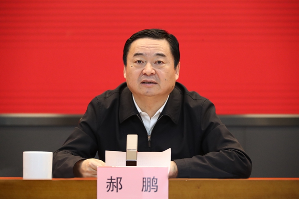 郝鵬、國(guó)資、央企、國(guó)資委、書(shū)記、主任、國(guó)企、企業(yè)改革